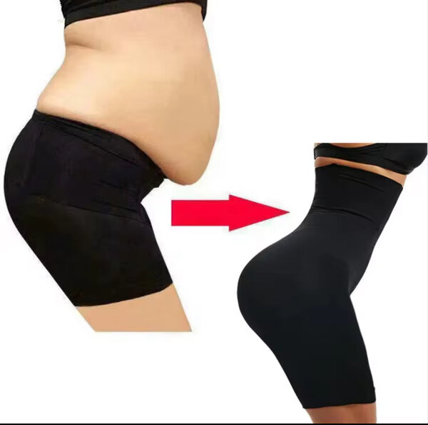 Culotte Gainante Taille Haute