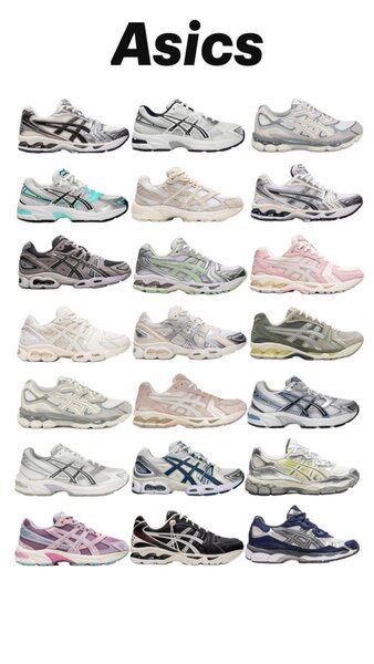Baskets Asics Performance