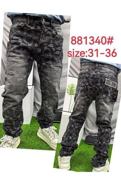 Jeans tendances pour hommes