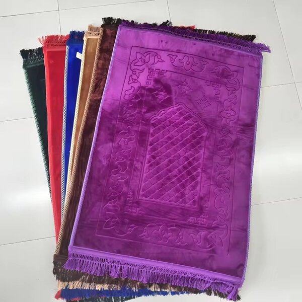 Tapis de prière