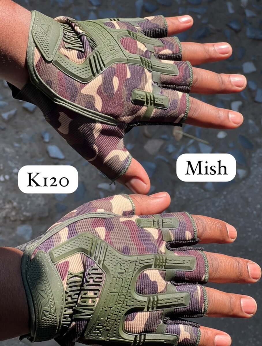 Military gloves