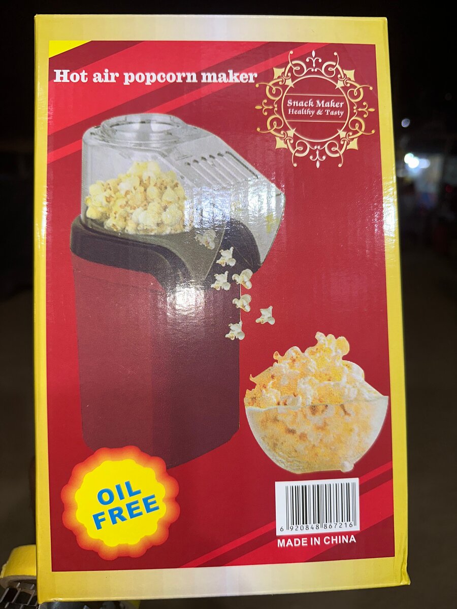 Machine à popcorn à air chaud