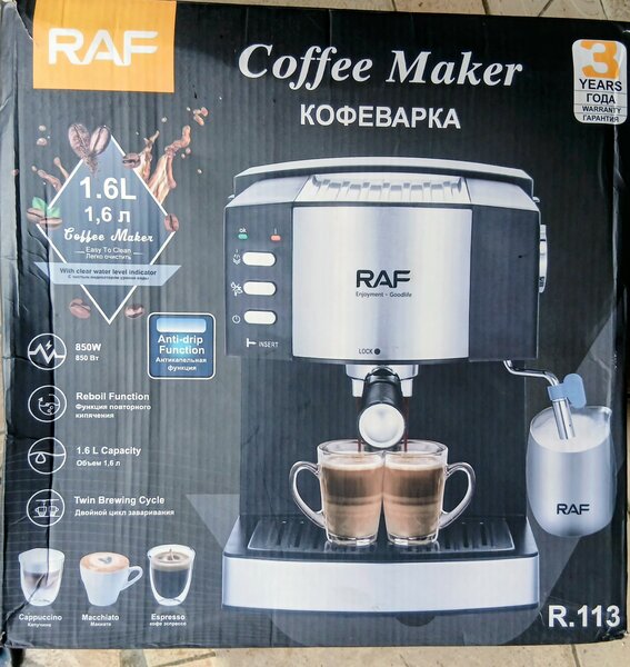 RAF Coffee Maker 1.6L