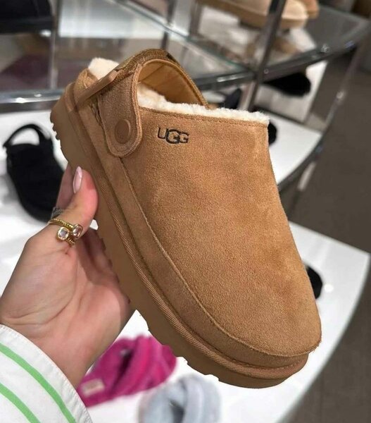 Bottes UGG en peau de mouton