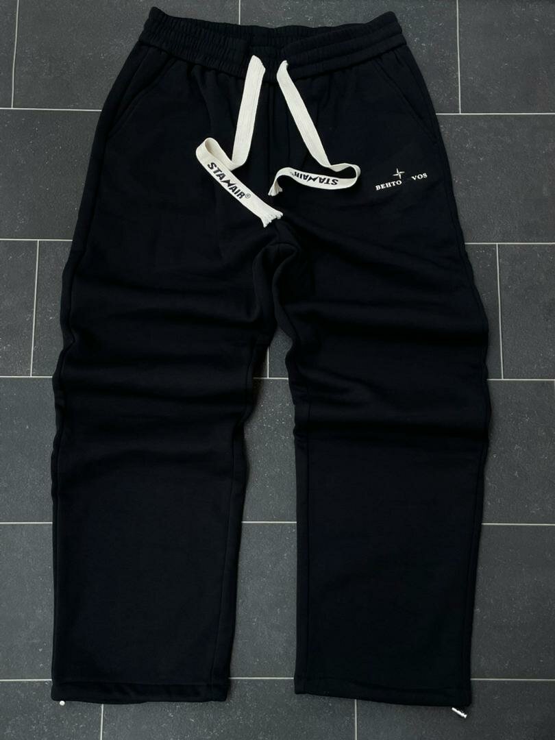 Pantalons de jogging confortables