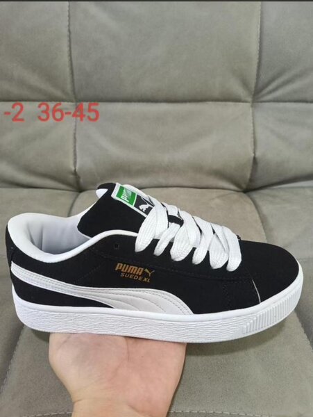 Puma suede pour les femmes disponible