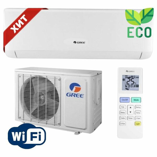 Кондиционер Gree Boro 18 invertor