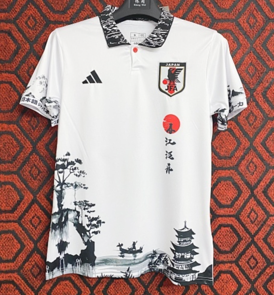Maillot japon