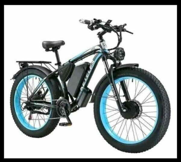 Vélo électrique tout-terrain