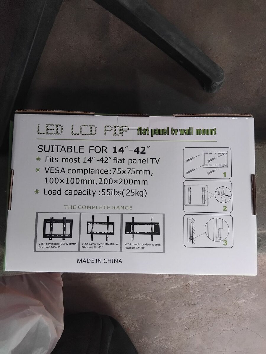 Support mural TV 14-42 pouces