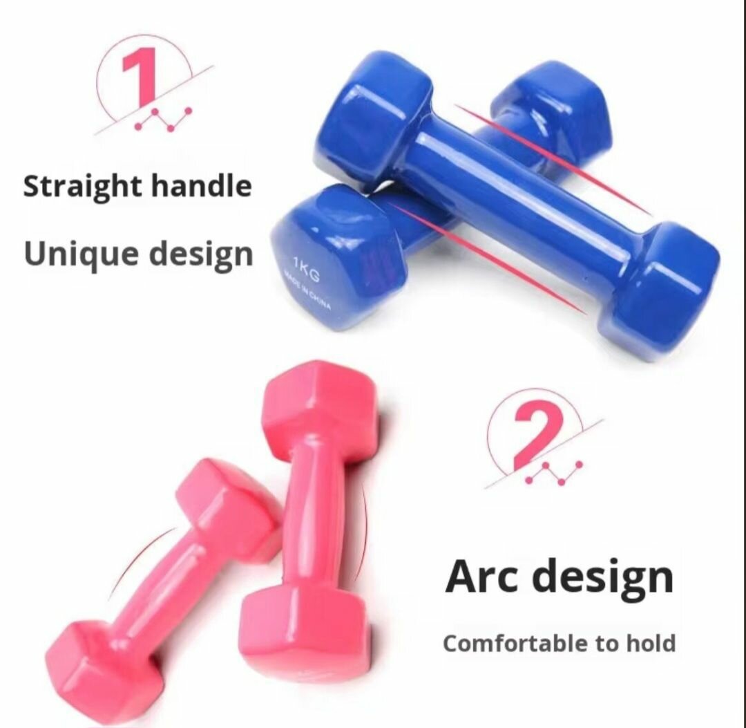 Haltères ergonomiques 1kg