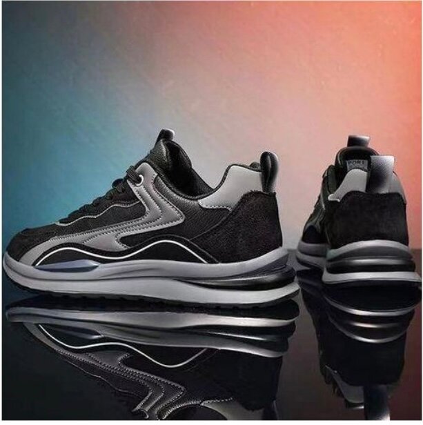 Baskets légères et modernes