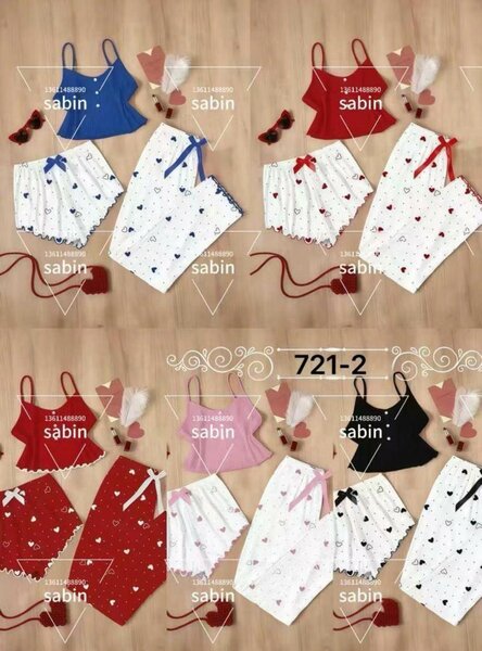 Ensemble pyjama 3 pièces pour femme