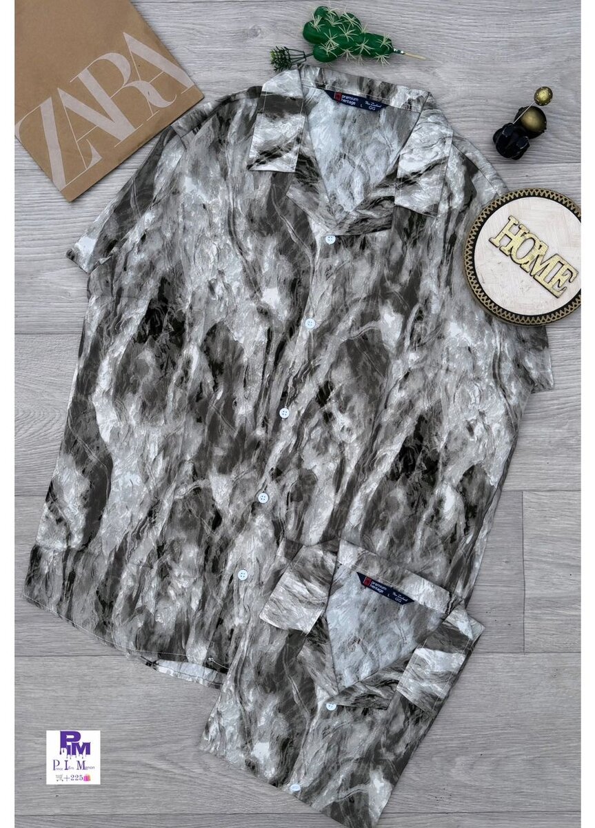 Chemise homme imprimée