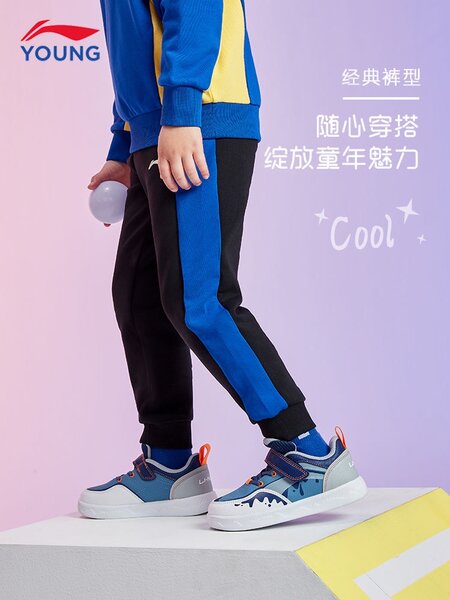 Штаны от лининг