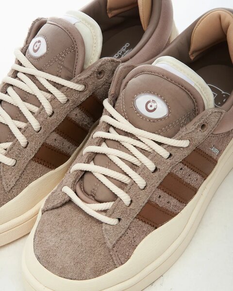 ADIDAS CAMPUS BAD BUNNY BROWN