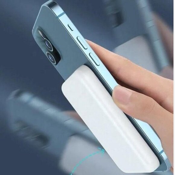 Magsafe Wireless charging Powerbank