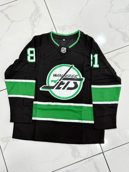 Maillot de hockey sur glace NHL