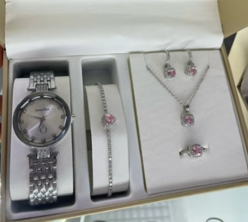 Зергер буюмдардын топтому