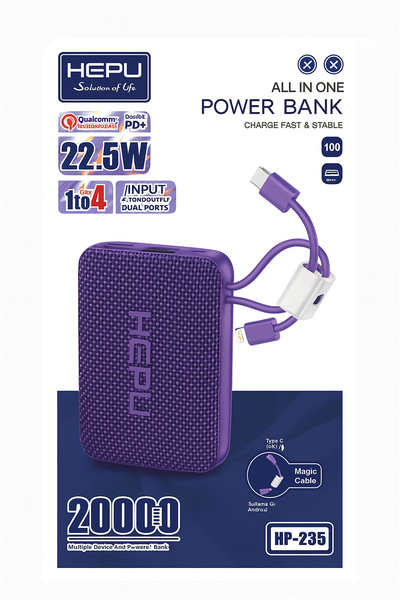 Batterie Externe 22.5W HEPU