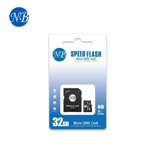Carte Micro SDHC 32GB Haute Vitesse