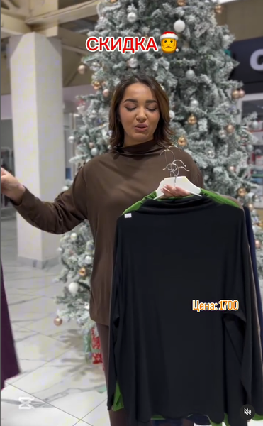 черный лонгслив женский 