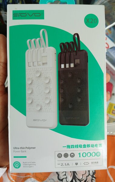 POWER BANK