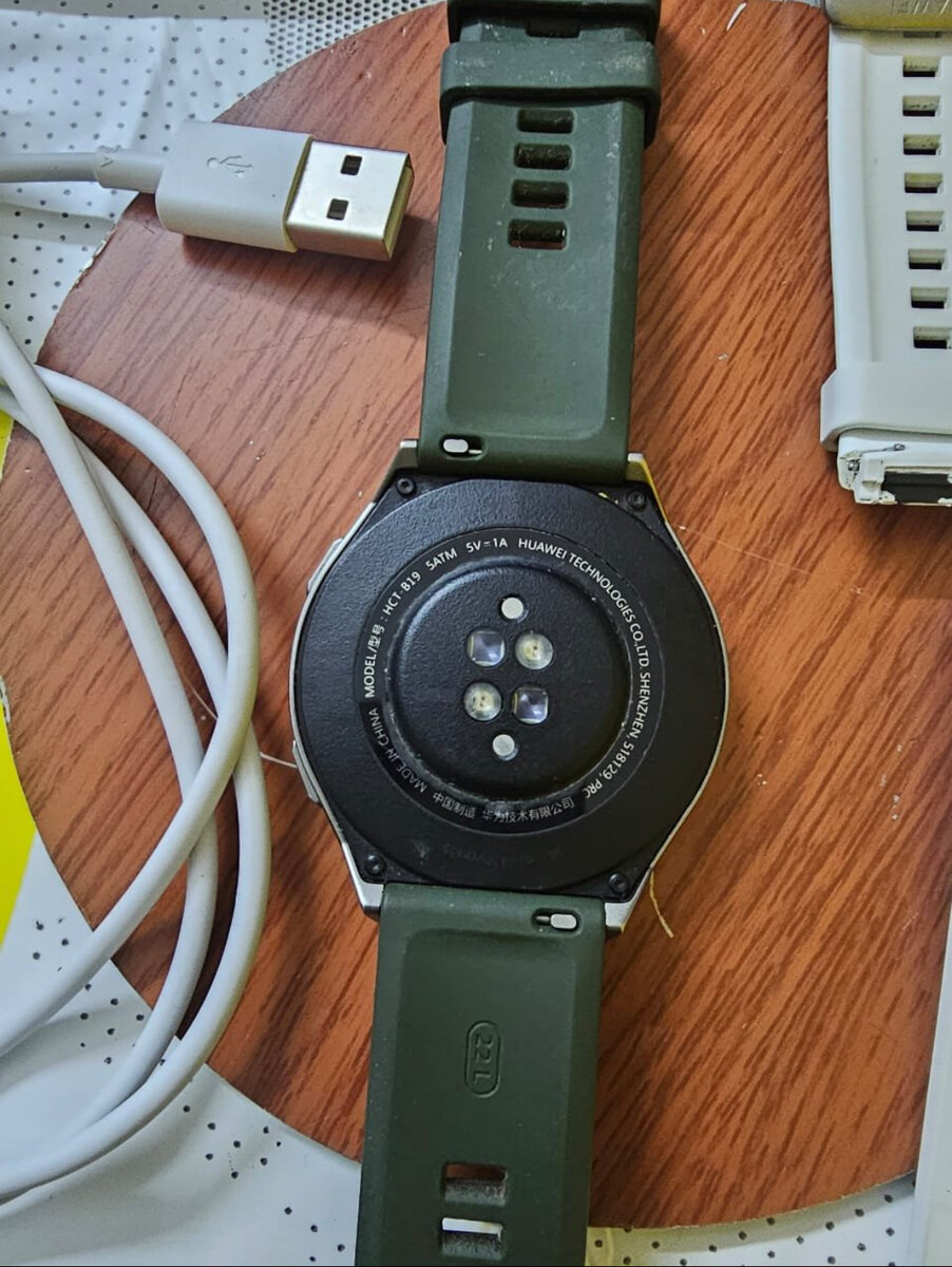 Montre connectée HUAWEI avec bracelets interchangeables