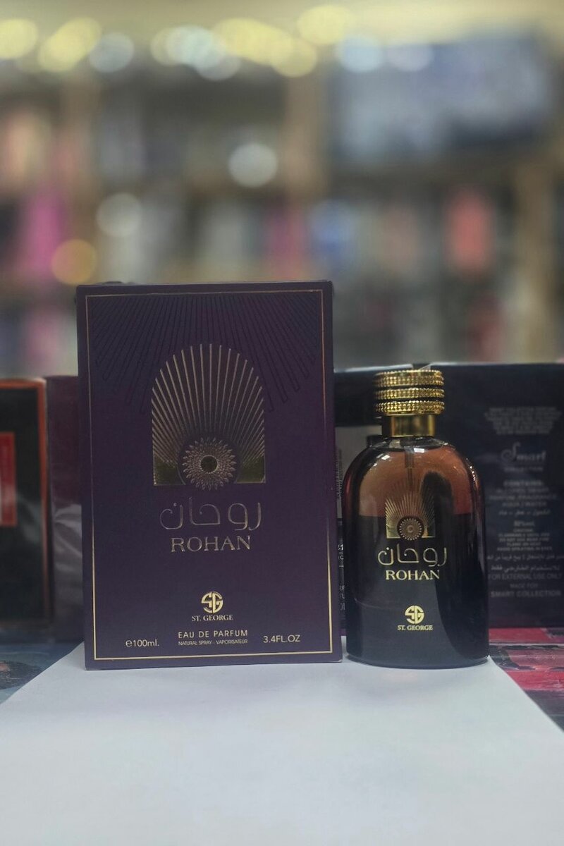 St George Collection