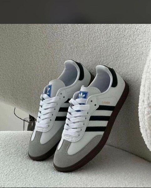 Adidas Baskets Homme - Blanc et Brun