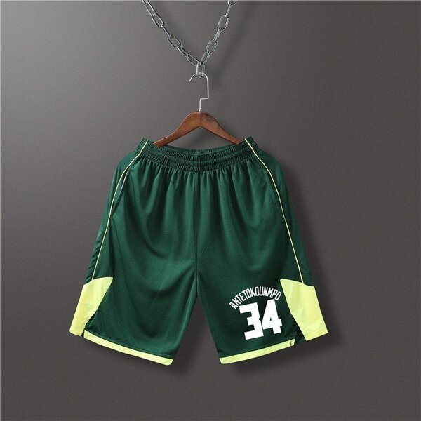 Men's Basketball Shorts