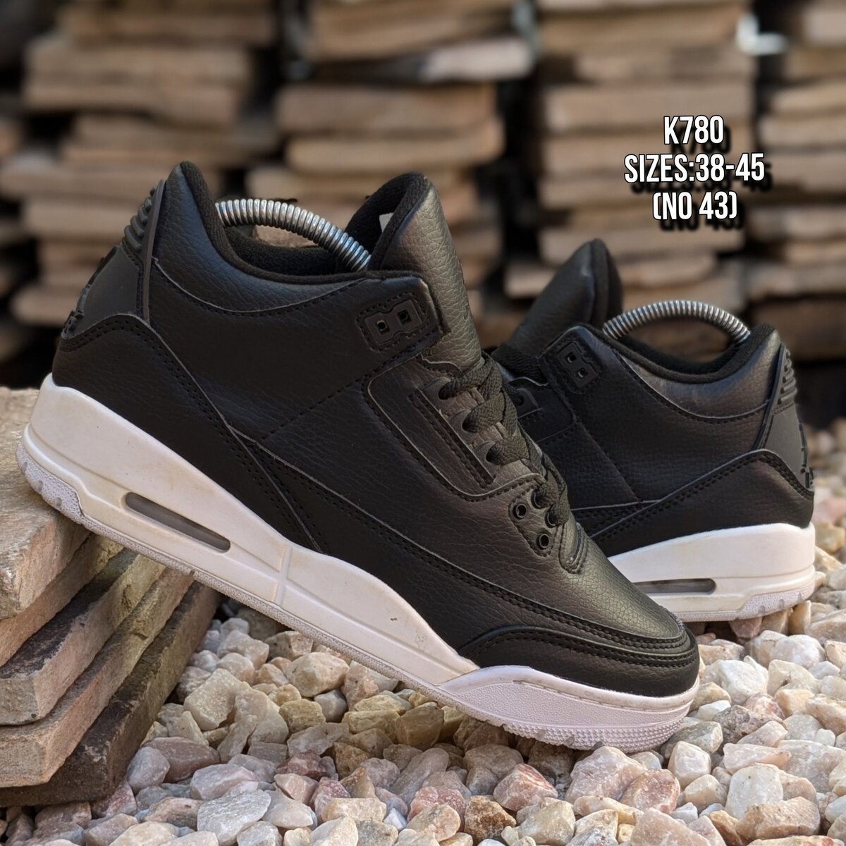 Nike Air Jordan Retro 3