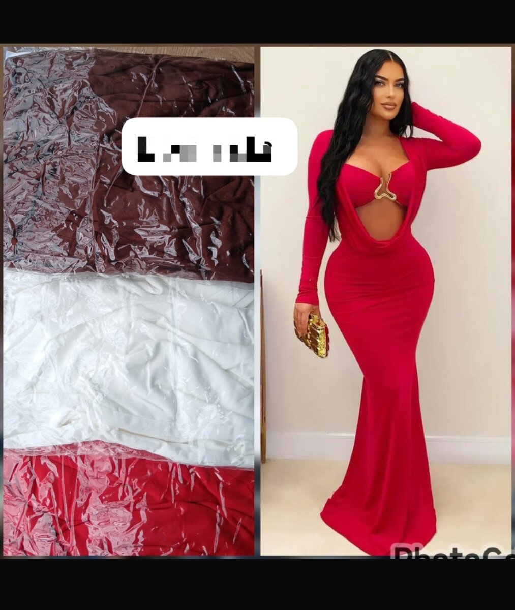 Robe longue féminine élégante