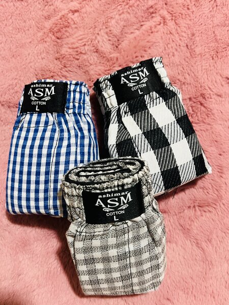 Boxers pour hommes ASM et XCV