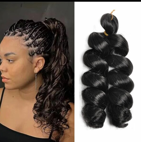 Loose curly 12 pouces