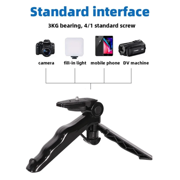 Trépied portable polyvalent