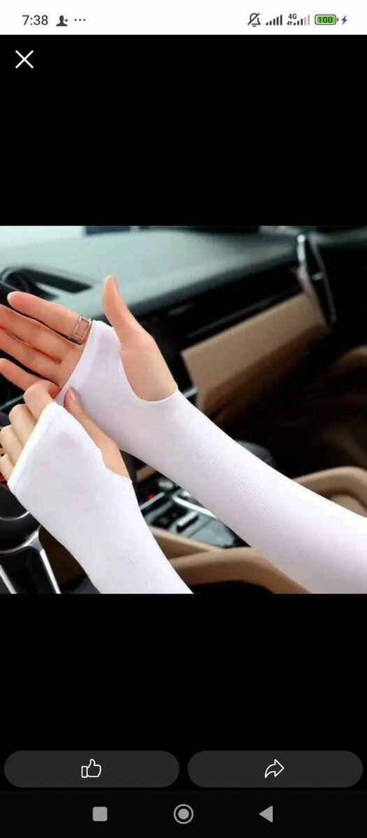 Manchettes de protection UV anti-UV