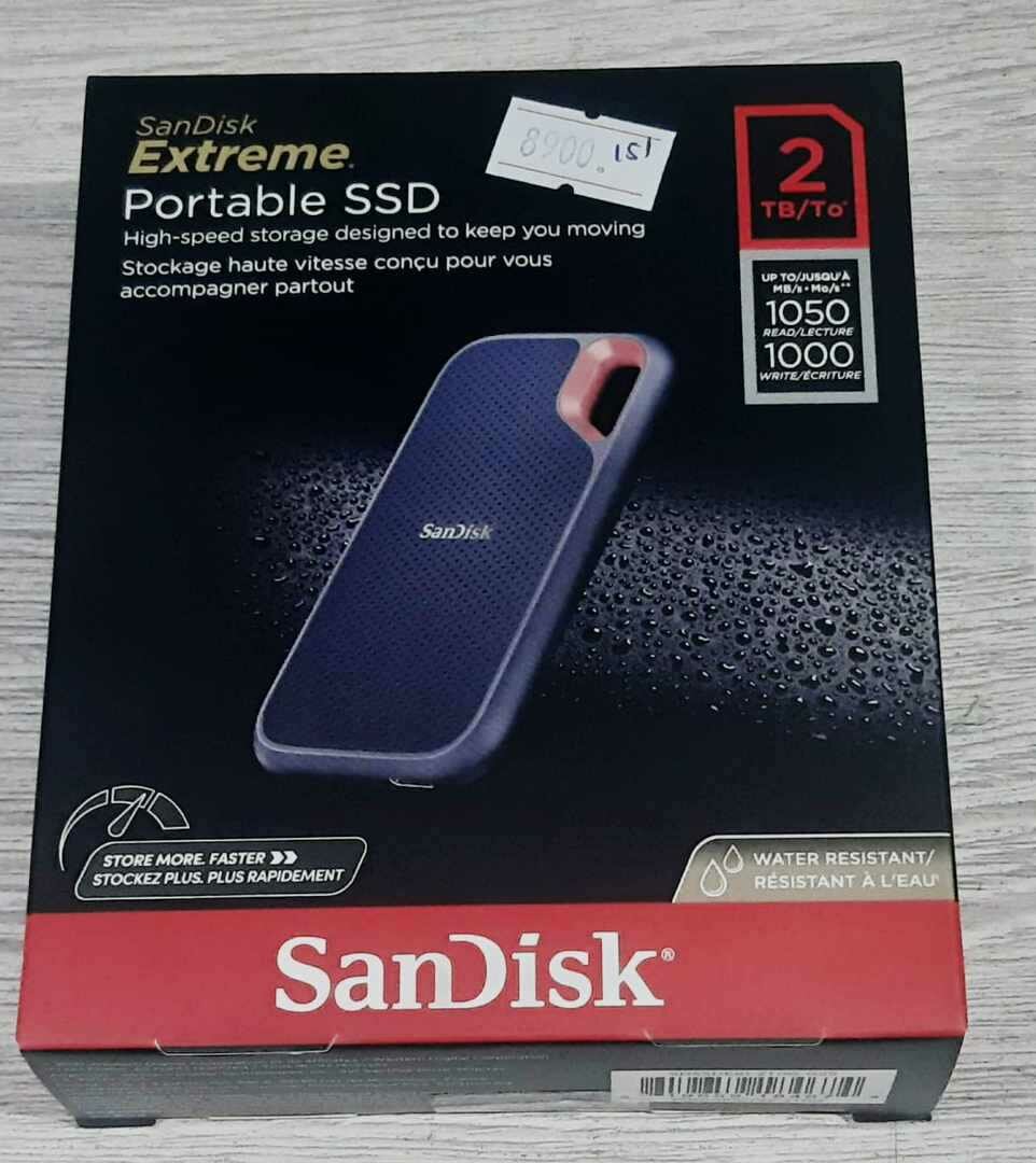 External hard drive