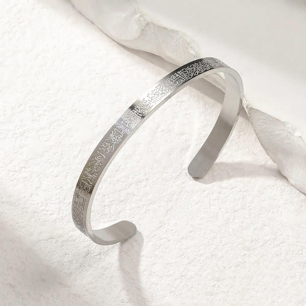 Bracelet en acier inoxydable.