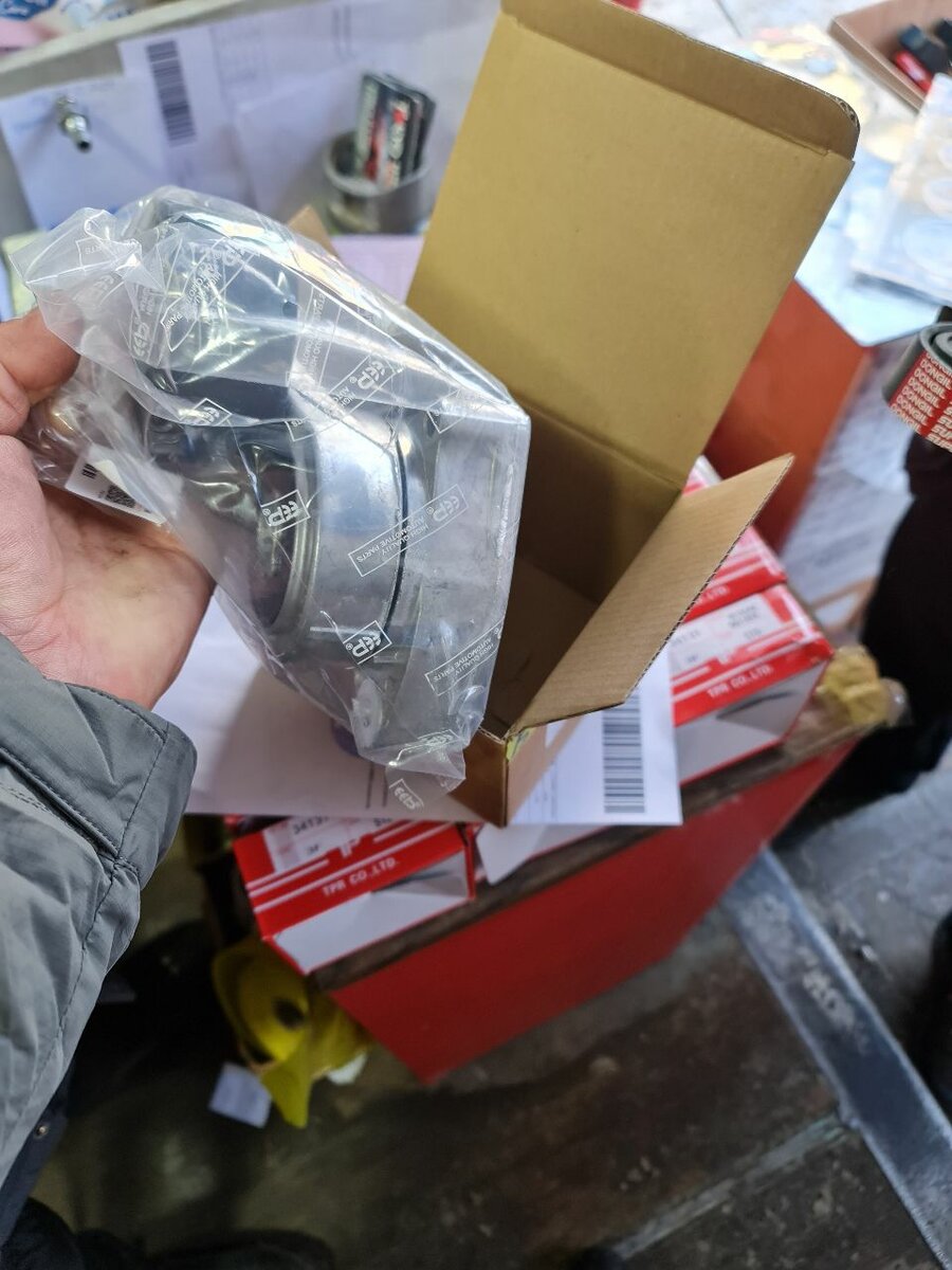 Моторные запча