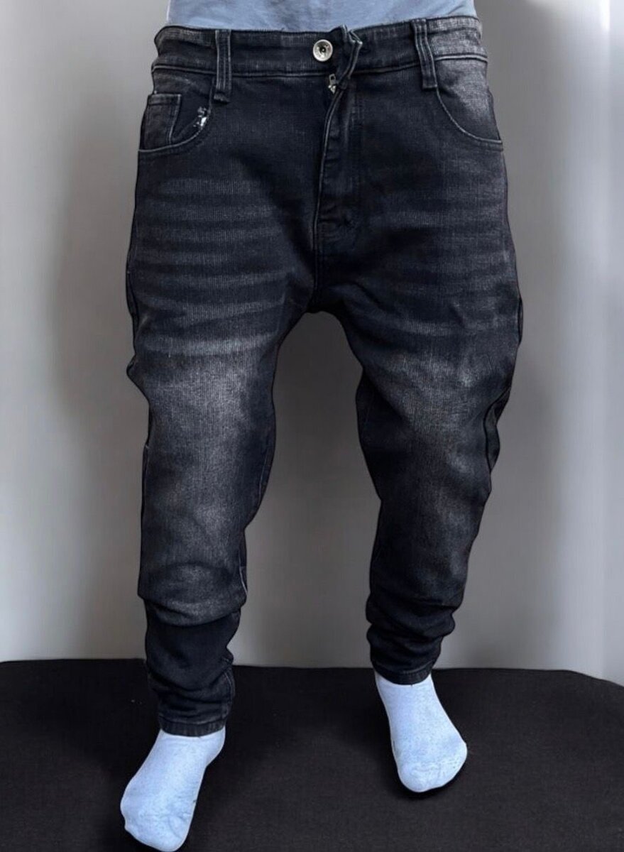 Jeans Slim Homme Confortables
