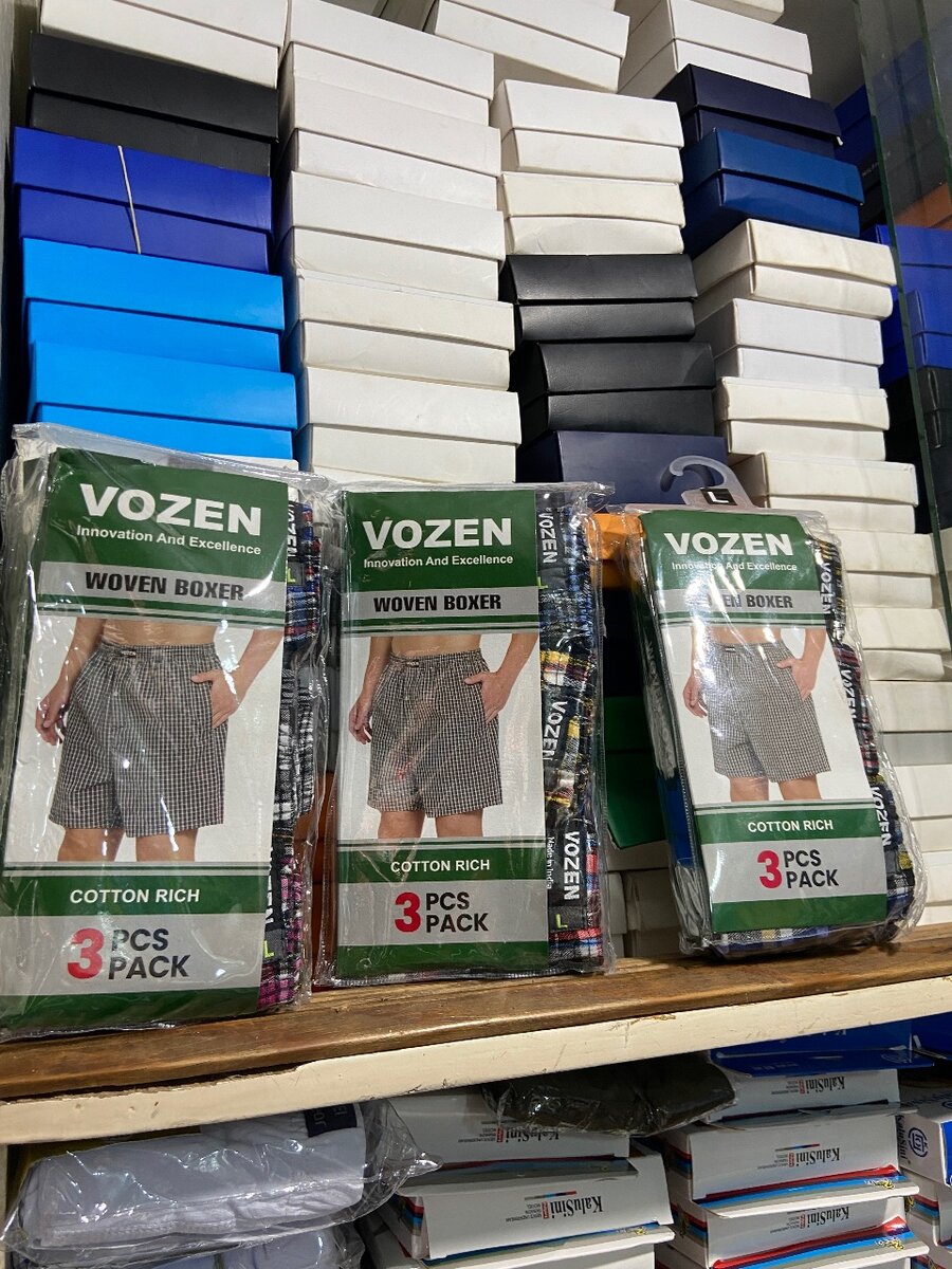 Boxers Vozen en coton 3 pièces