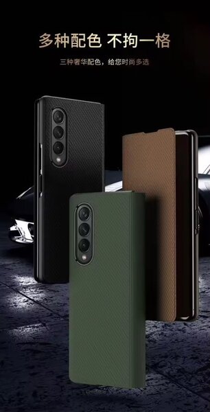 Étui de protection pliable élégant