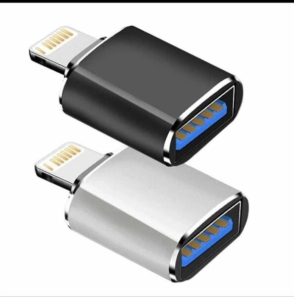 Adaptateur USB Lightning