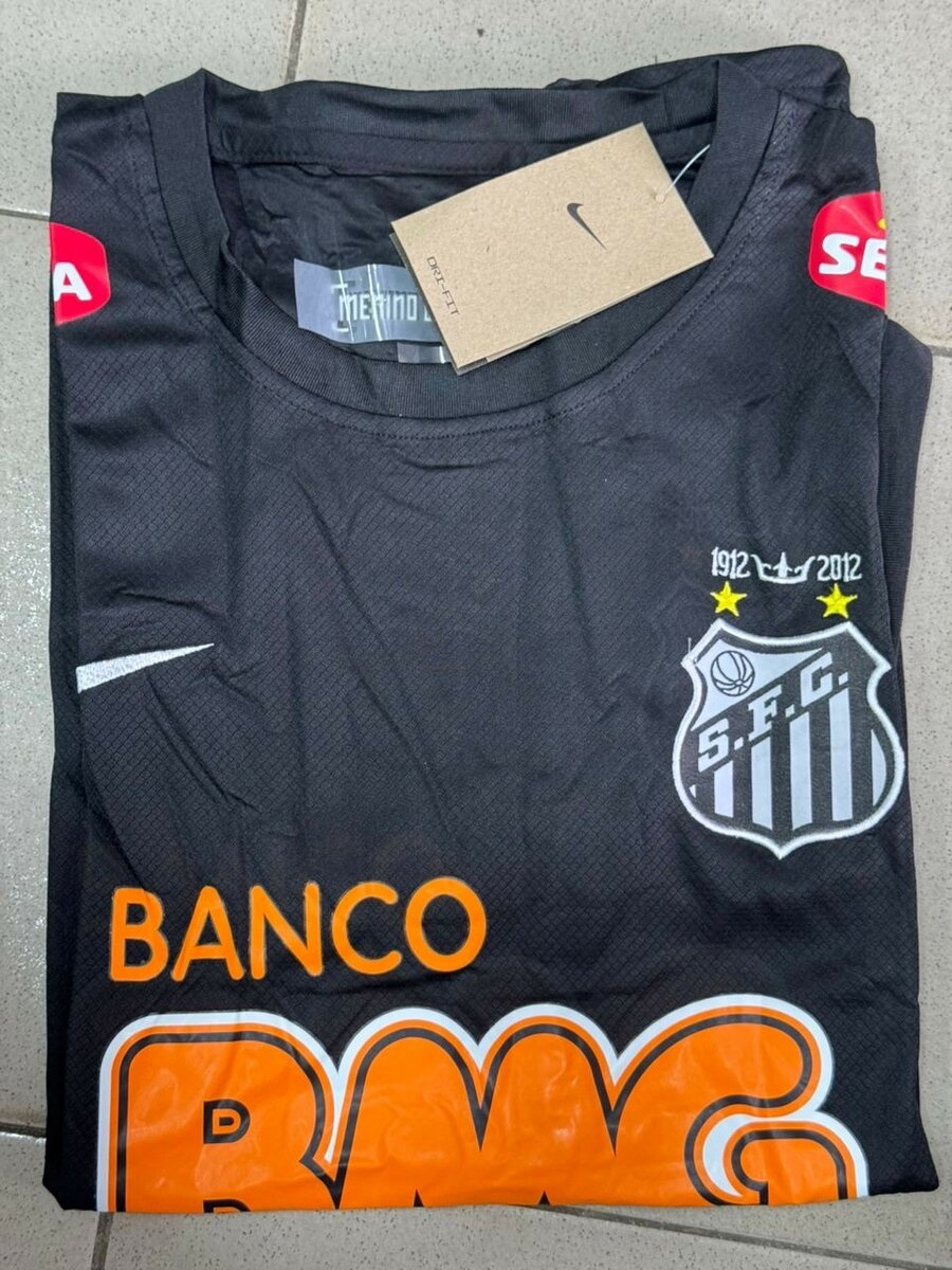 Maillot de football S.F.C.