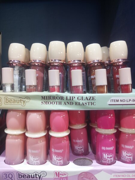 Gloss à Lèvres Hydratant