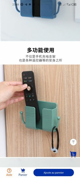 Support mural multi-usage adhésif