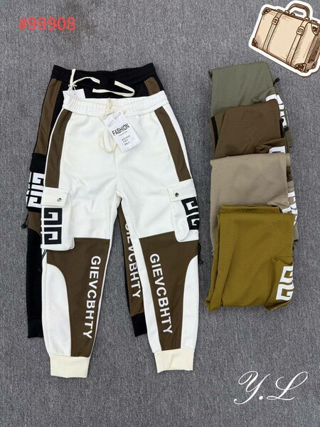 Pantalons de survêtement tendance