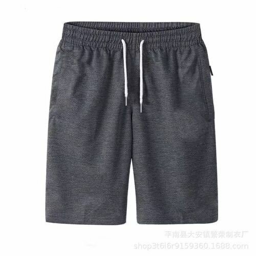 Lot de 2 shorts décontractés