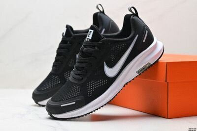 Chaussure nike